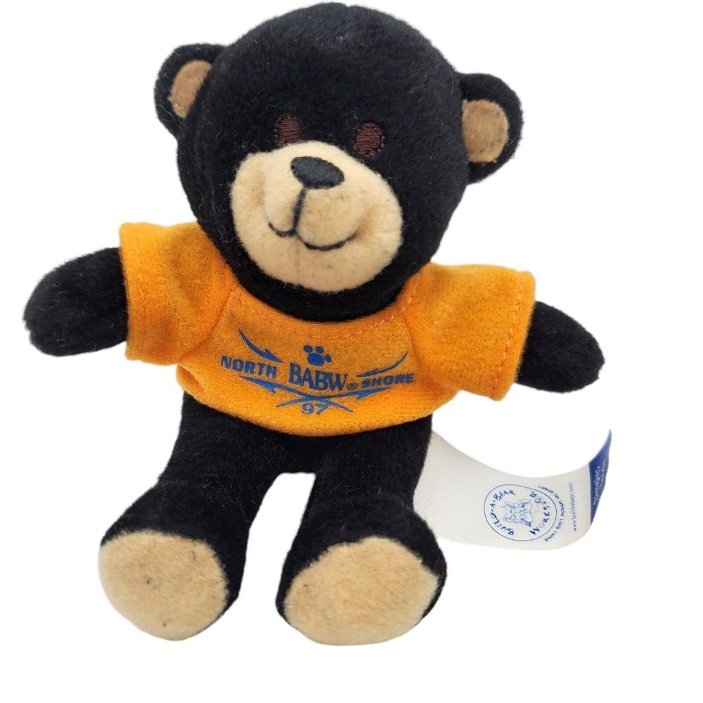 Dimples Teddy‎ Build-A-Bear Workshop  Brown Teddy Mcdonalds #5 toy 2006 Plush